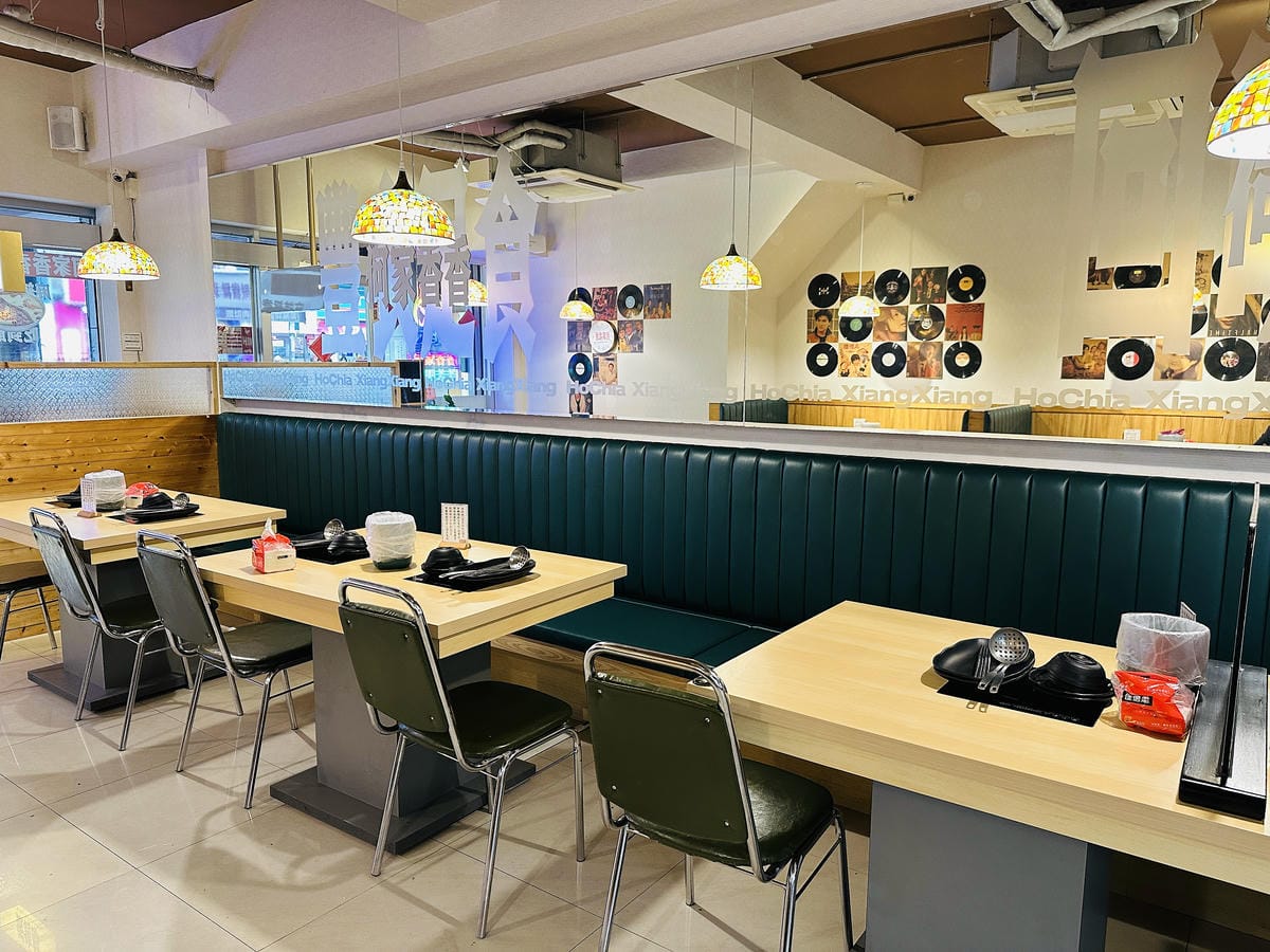 【何家香香麻辣鴛鴦鍋吃到飽】超過60種以上食材任君挑選!經典