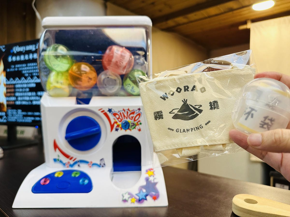 【蟬說:霧繞WooRao】新竹五峰鄉「白蘭部落」露營區推薦!