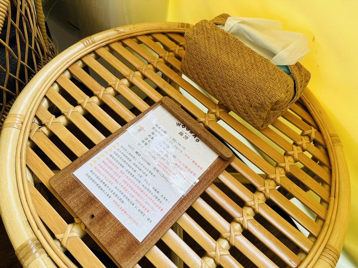 【蟬說:霧繞WooRao】新竹五峰鄉「白蘭部落」露營區推薦!