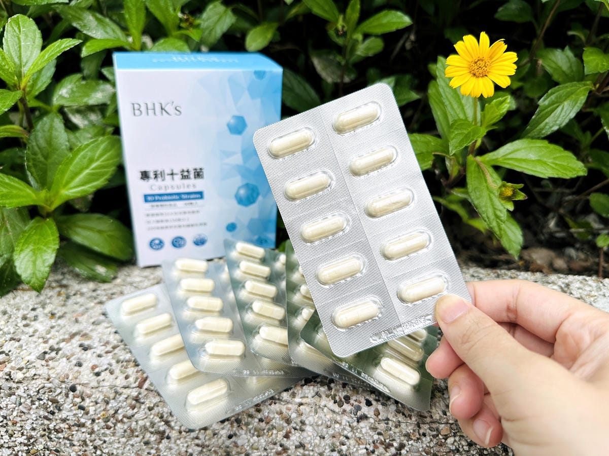 【BHK's專利十益菌】排便順暢推薦!嚴選國際十大菌,補充體