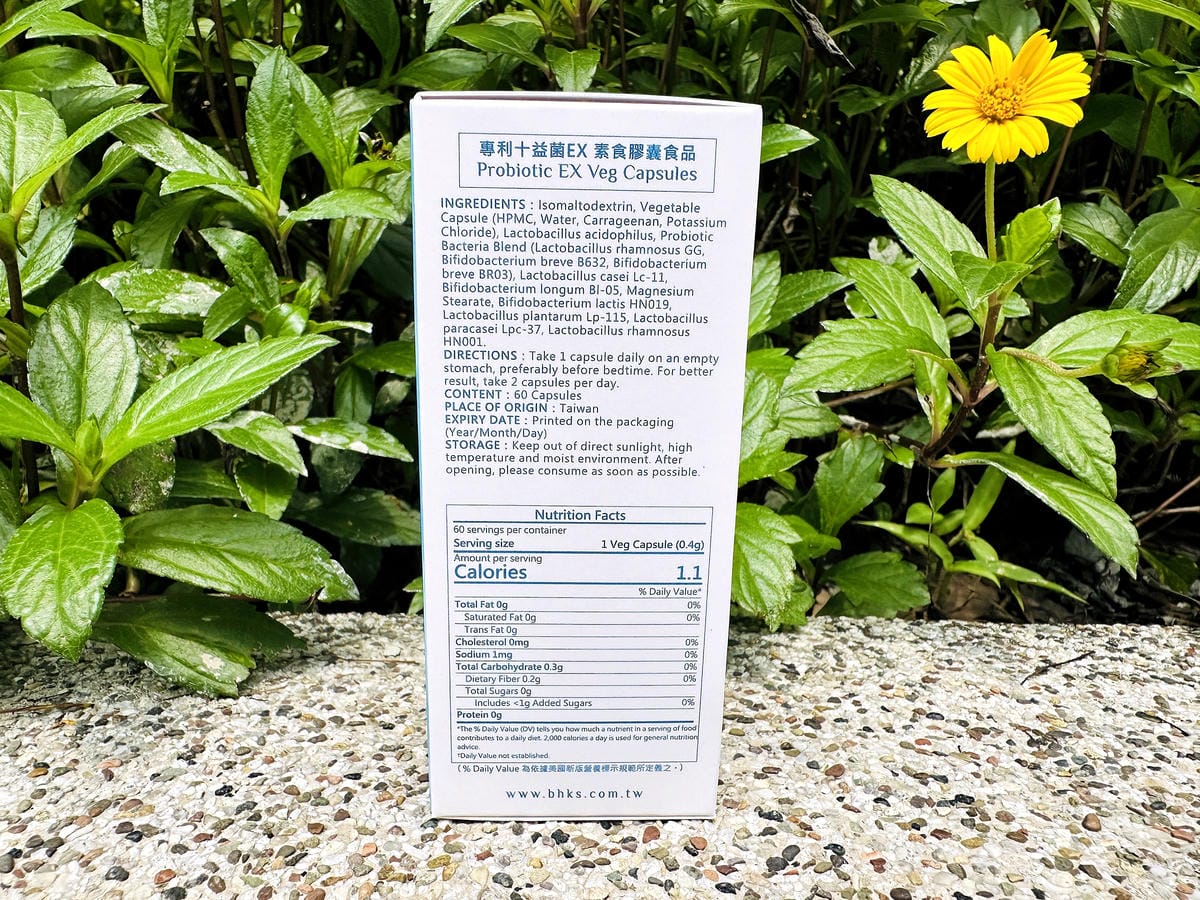 【BHK's專利十益菌】排便順暢推薦!嚴選國際十大菌,補充體