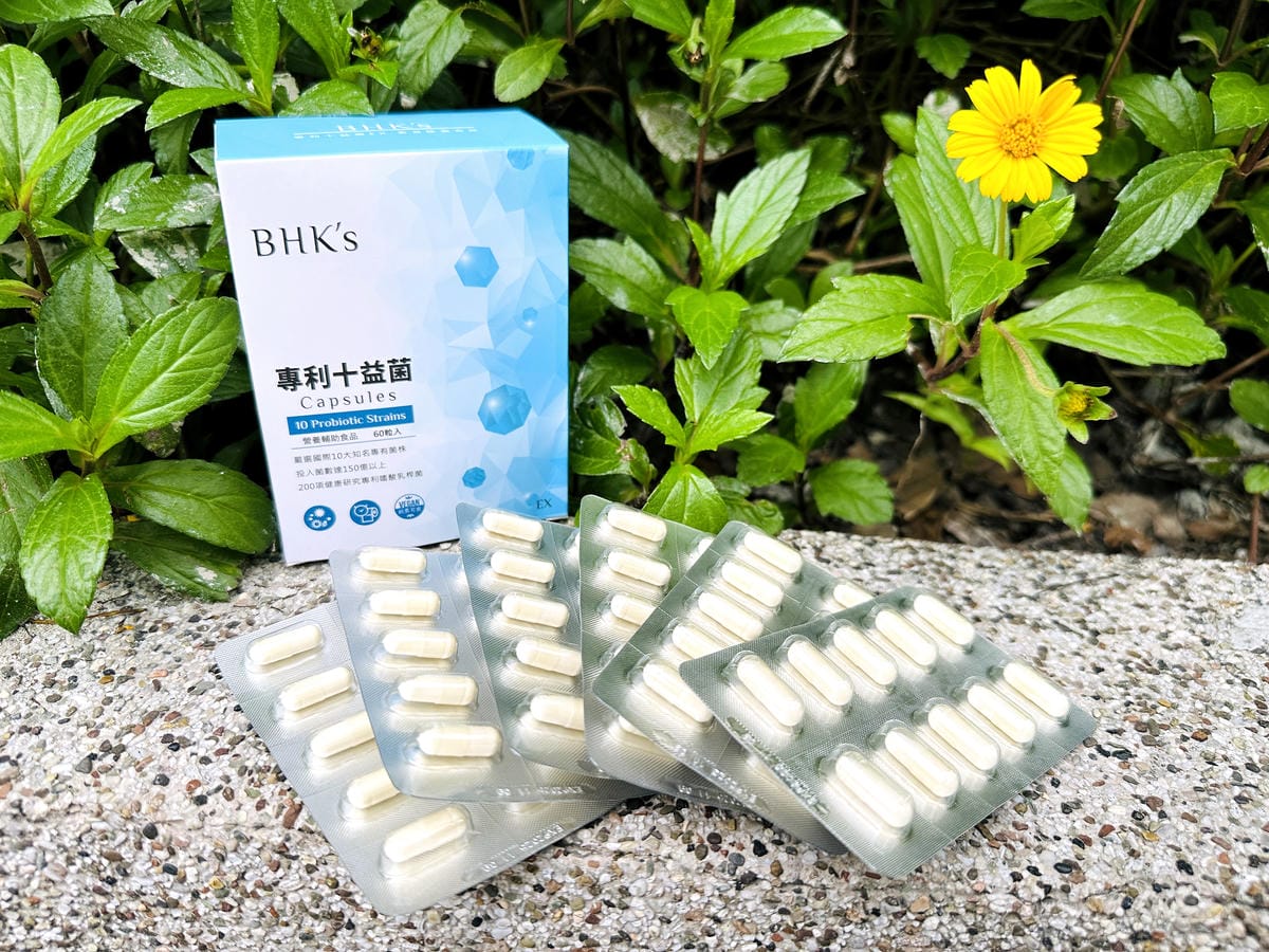 【BHK's專利十益菌】排便順暢推薦!嚴選國際十大菌,補充體