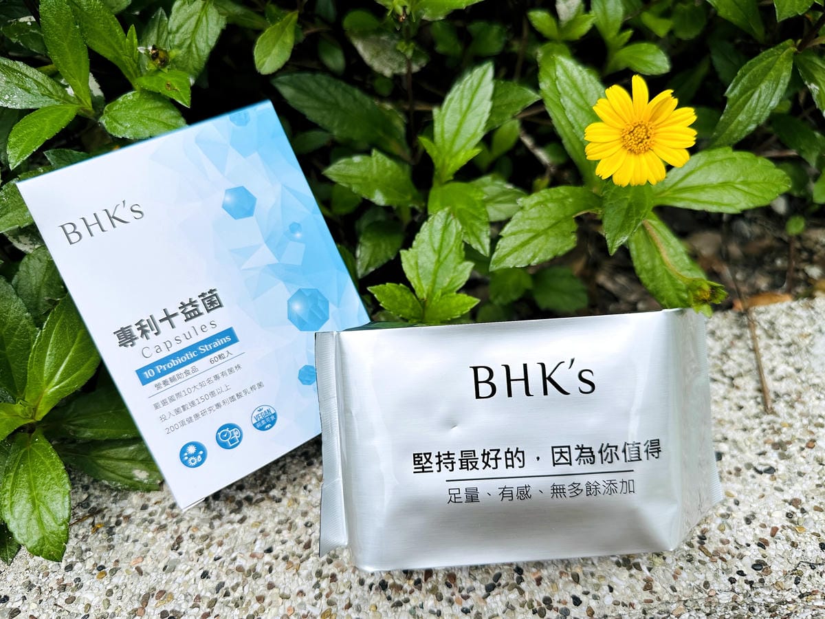 【BHK's專利十益菌】排便順暢推薦!嚴選國際十大菌,補充體