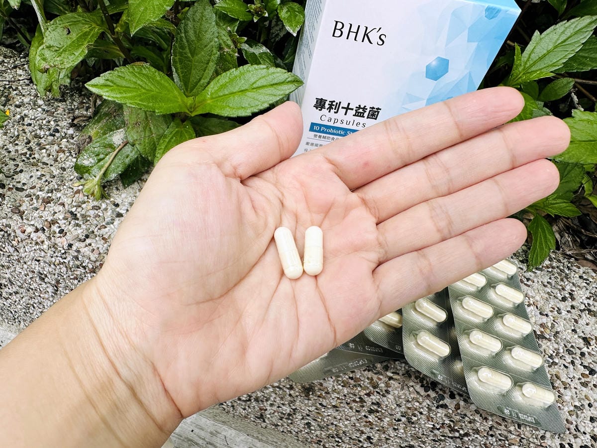 【BHK's專利十益菌】排便順暢推薦!嚴選國際十大菌,補充體