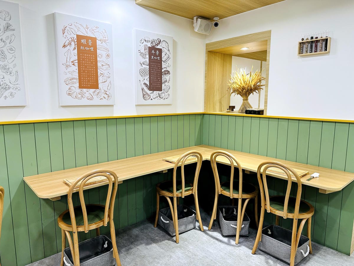 【咖一味】香料高手在民間!「牛骨黑咖哩」「蝦膏紅咖哩」「酸菜