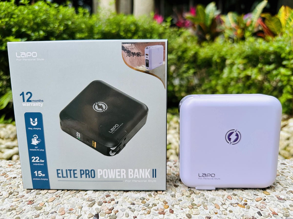 【LaPO】旅行出遊必備好物開箱超進化八合一無線快充行
