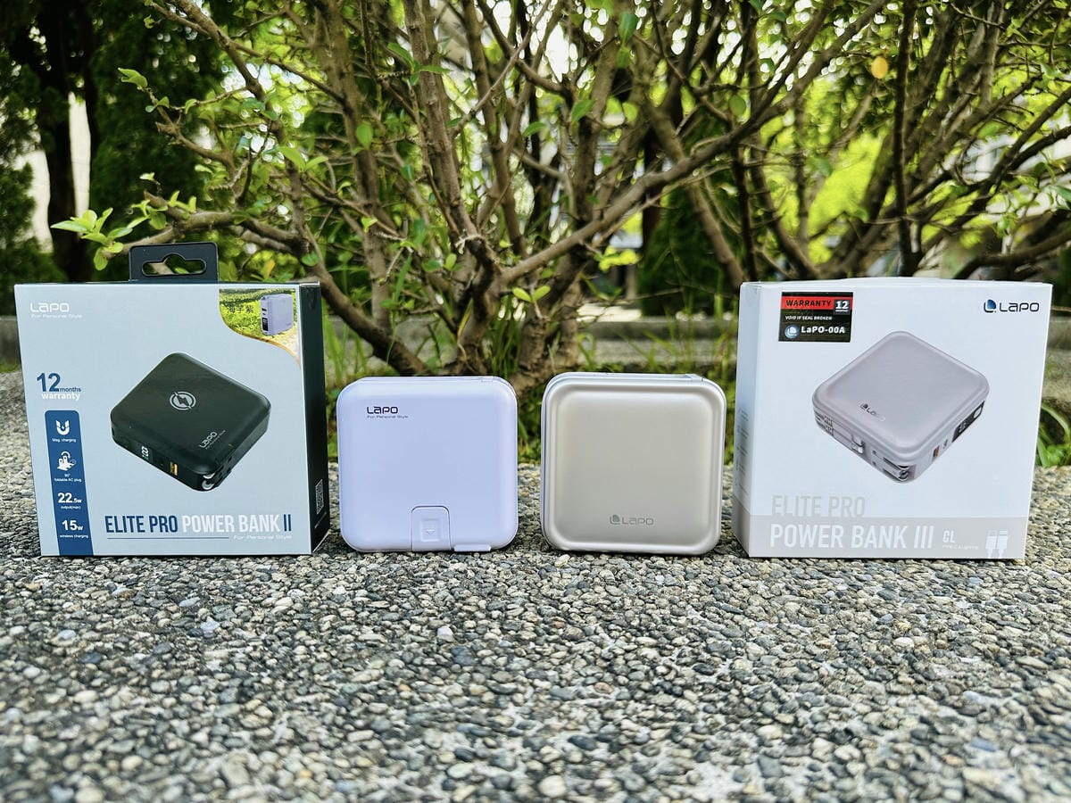 【LaPO】旅行出遊必備好物開箱超進化八合一無線快充行