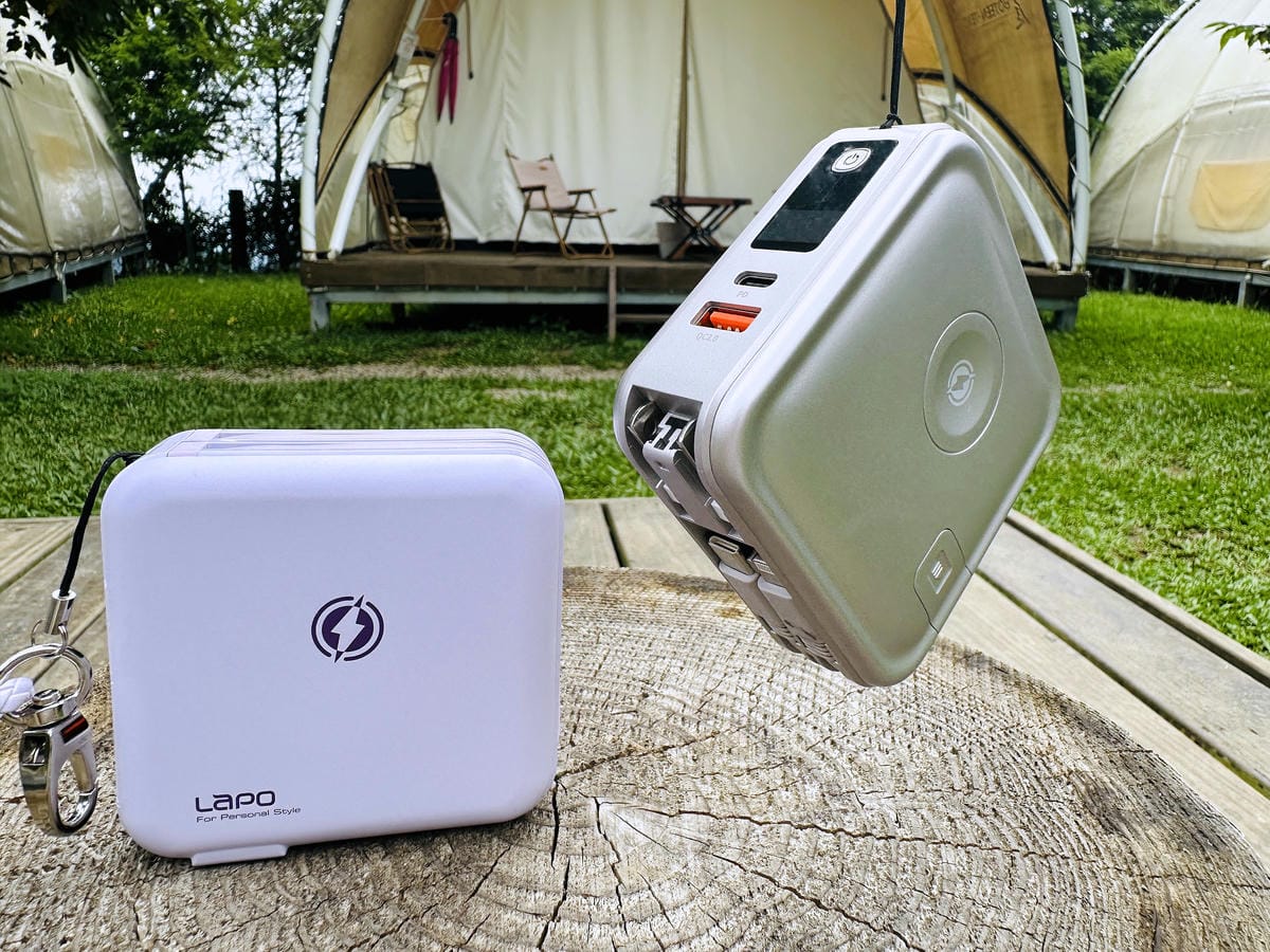 【LaPO】旅行出遊必備好物開箱超進化八合一無線快充行