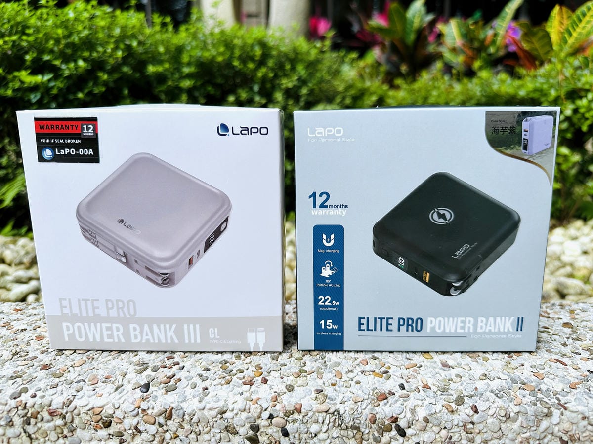 【LaPO】旅行出遊必備好物開箱超進化八合一無線快充行