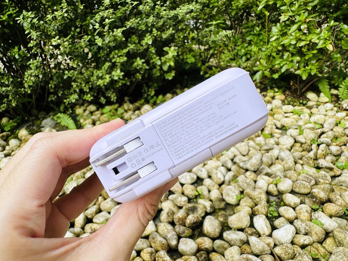 【LaPO】旅行出遊必備好物開箱超進化八合一無線快充行