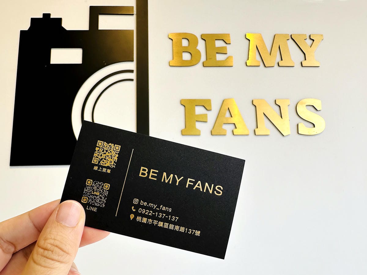 【BE MY FANS】桃園平鎮平價義大利麵/燉飯推薦!綜合