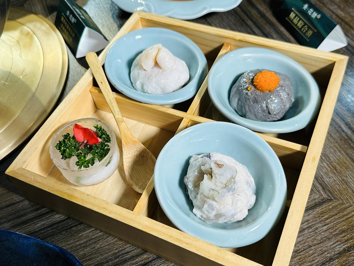 【青花驕麻辣鍋】台北中山麻辣火鍋推薦!全台獨家「青麻椒肥牛鍋