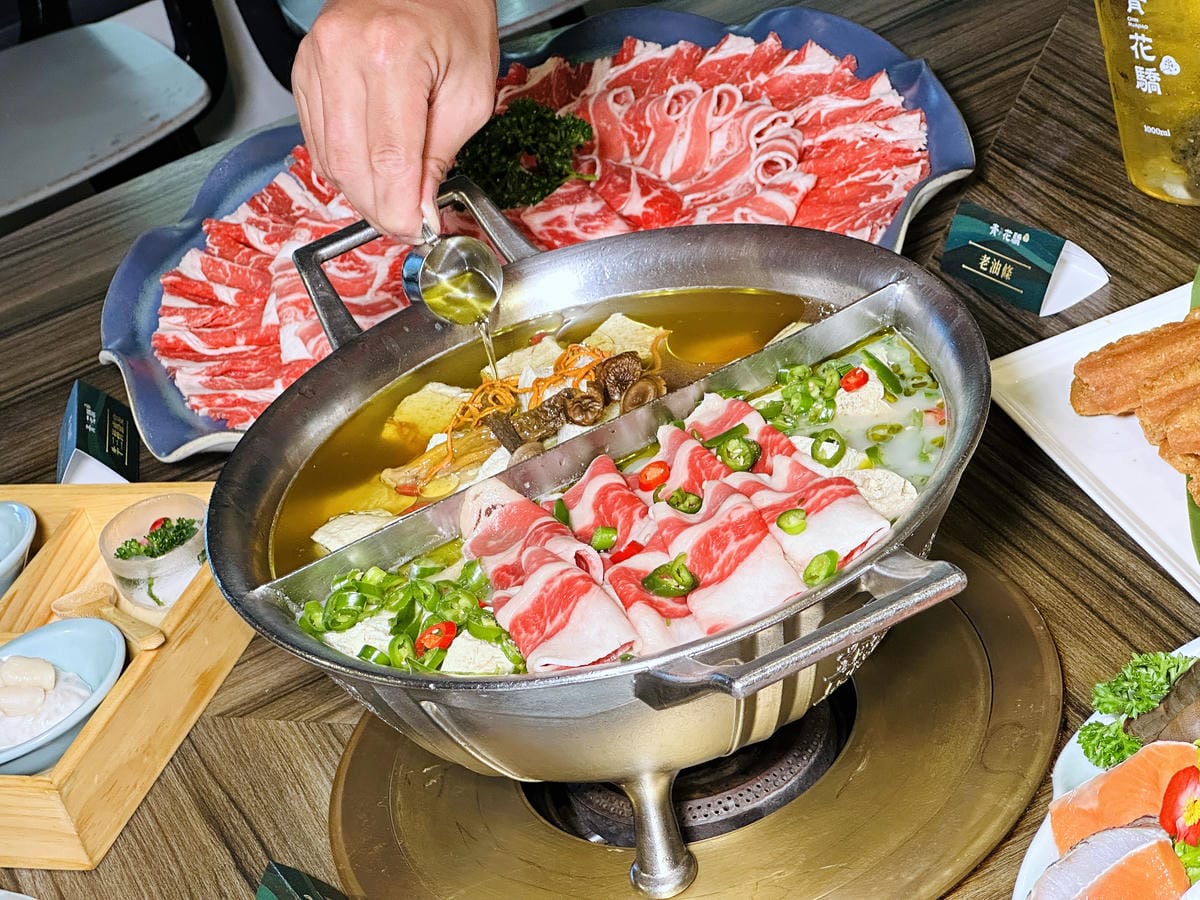 【青花驕麻辣鍋】台北中山麻辣火鍋推薦!全台獨家「青麻椒肥牛鍋