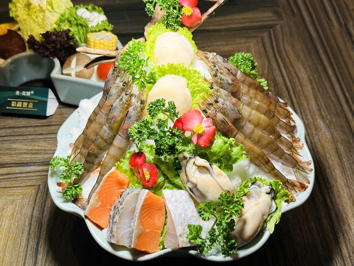 【青花驕麻辣鍋】台北中山麻辣火鍋推薦!全台獨家「青麻椒肥牛鍋