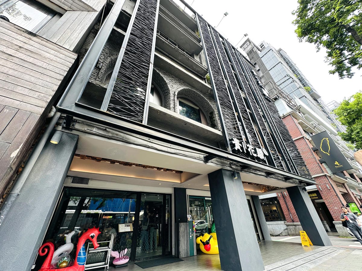 【青花驕麻辣鍋】台北中山麻辣火鍋推薦!全台獨家「青麻椒肥牛鍋