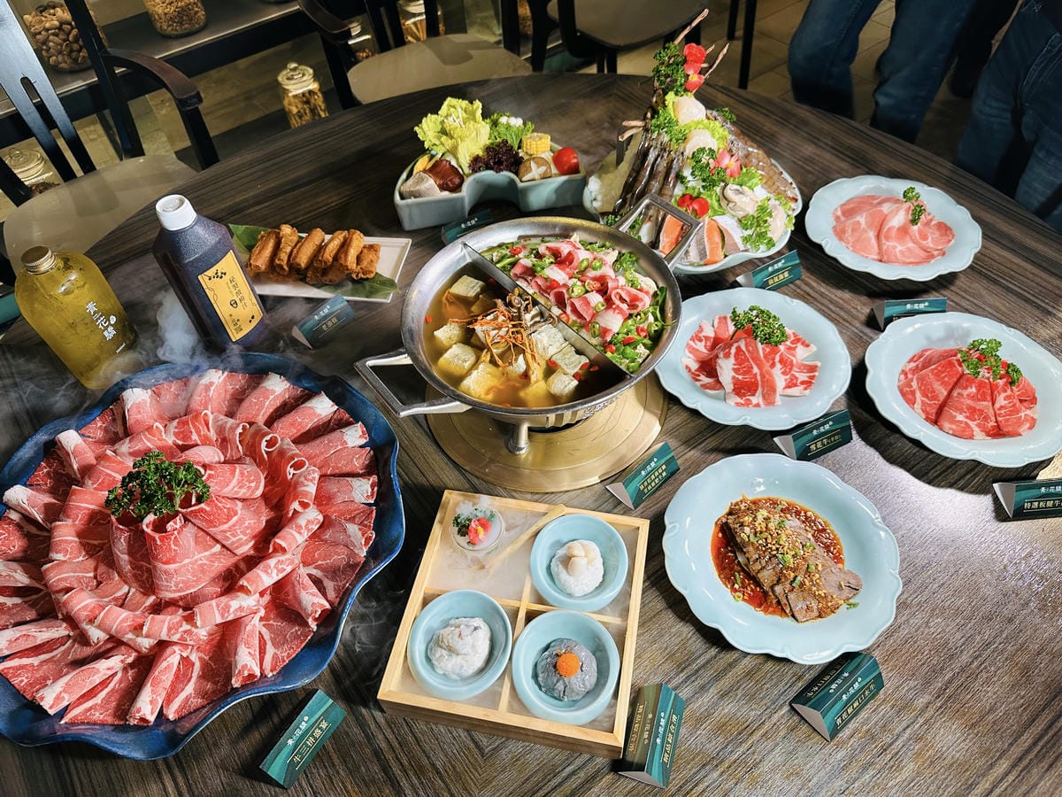 【青花驕麻辣鍋】台北中山麻辣火鍋推薦!全台獨家「青麻椒肥牛鍋