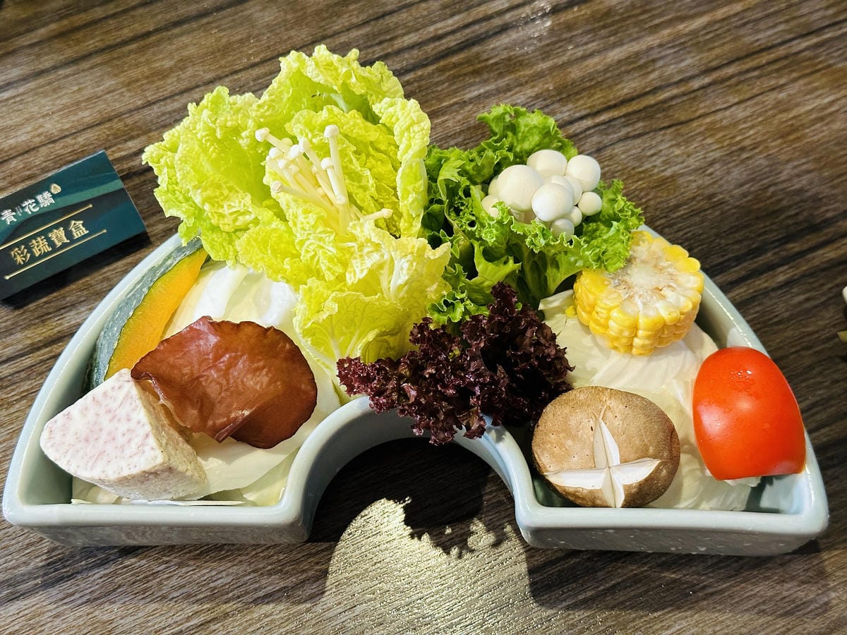 【青花驕麻辣鍋】台北中山麻辣火鍋推薦!全台獨家「青麻椒肥牛鍋