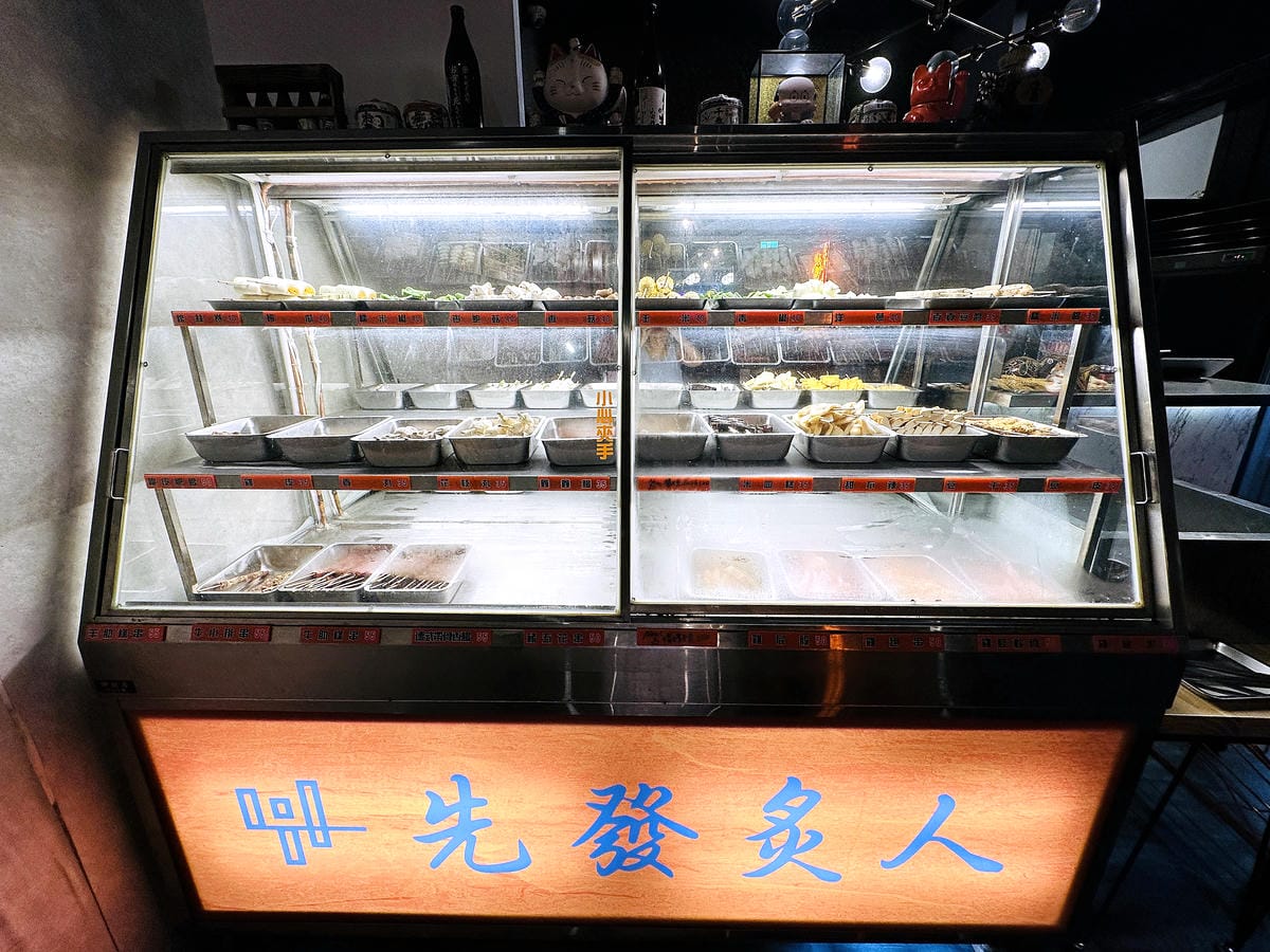 【先發炙人】串燒居酒屋推薦!爽嗑銅板價烤串超過癮,串物搭配「