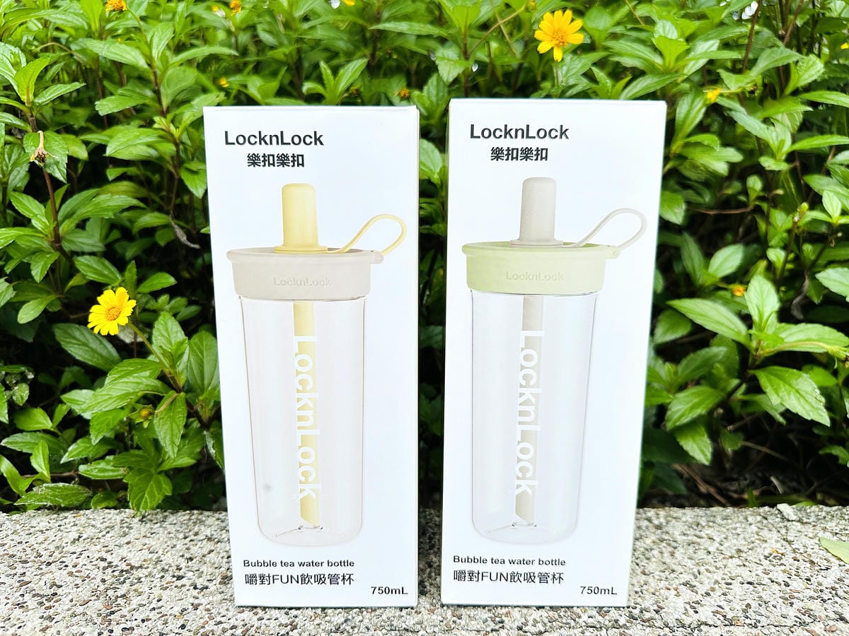 【樂扣樂扣LocknLock】嚼對FUN飲吸管杯,外帶手搖杯