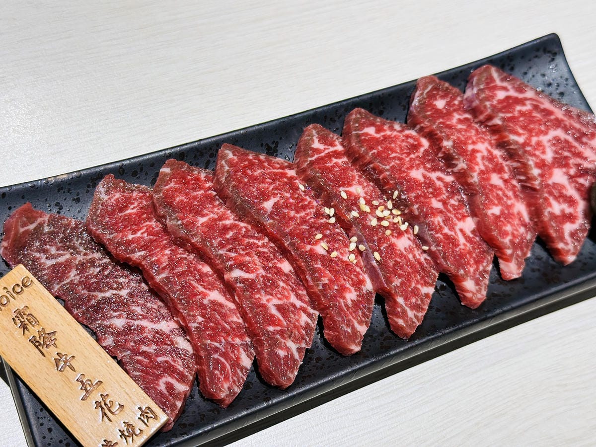 【牛燒肉Yakiniku】新北新店燒肉推薦!「豪華海陸雙人餐