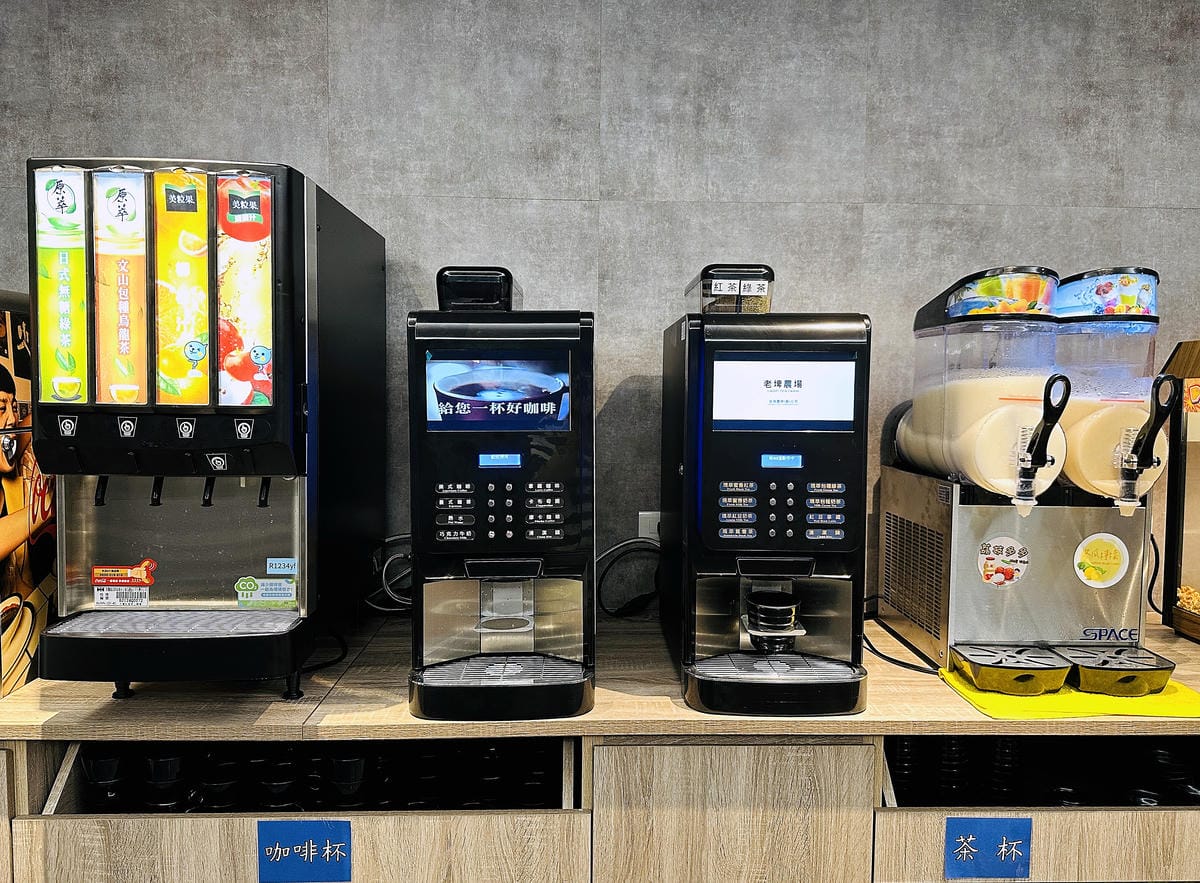 【饗食鍋 桃園成功店】店家超佛!主食甜品吃到飽,特色「一鍋一