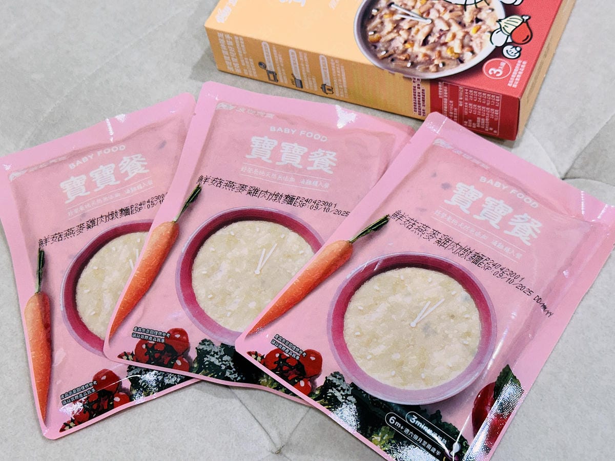 【BOTY 波堤寶寶】HelloKitty聯名款燉麵,營養豐