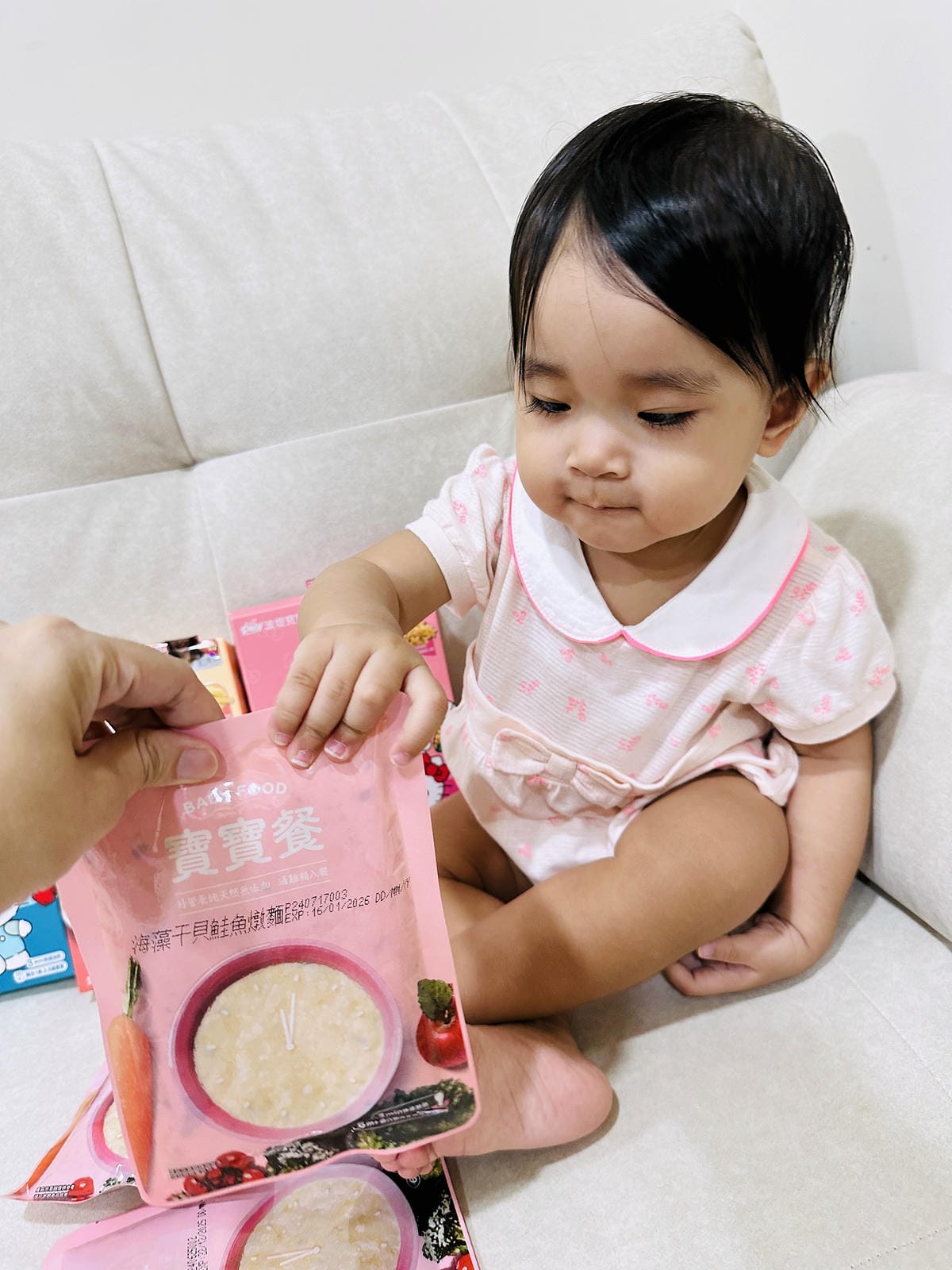 【BOTY 波堤寶寶】HelloKitty聯名款燉麵,營養豐