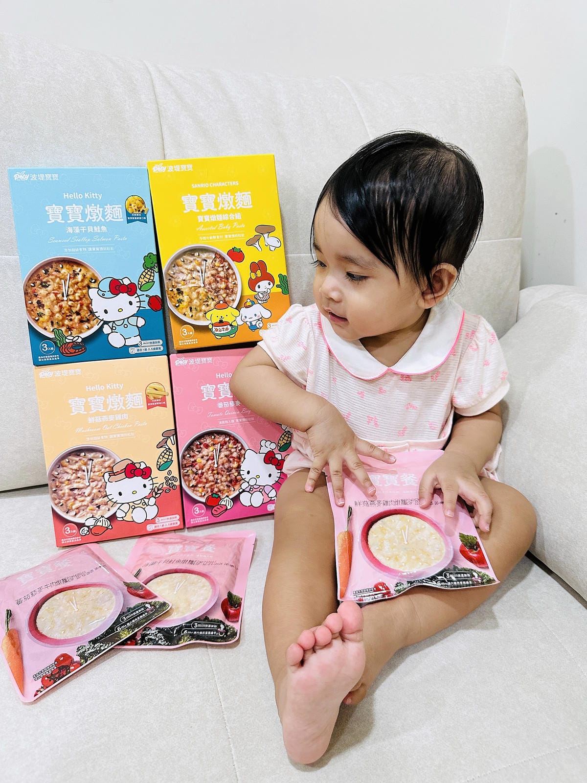 【BOTY 波堤寶寶】HelloKitty聯名款燉麵,營養豐