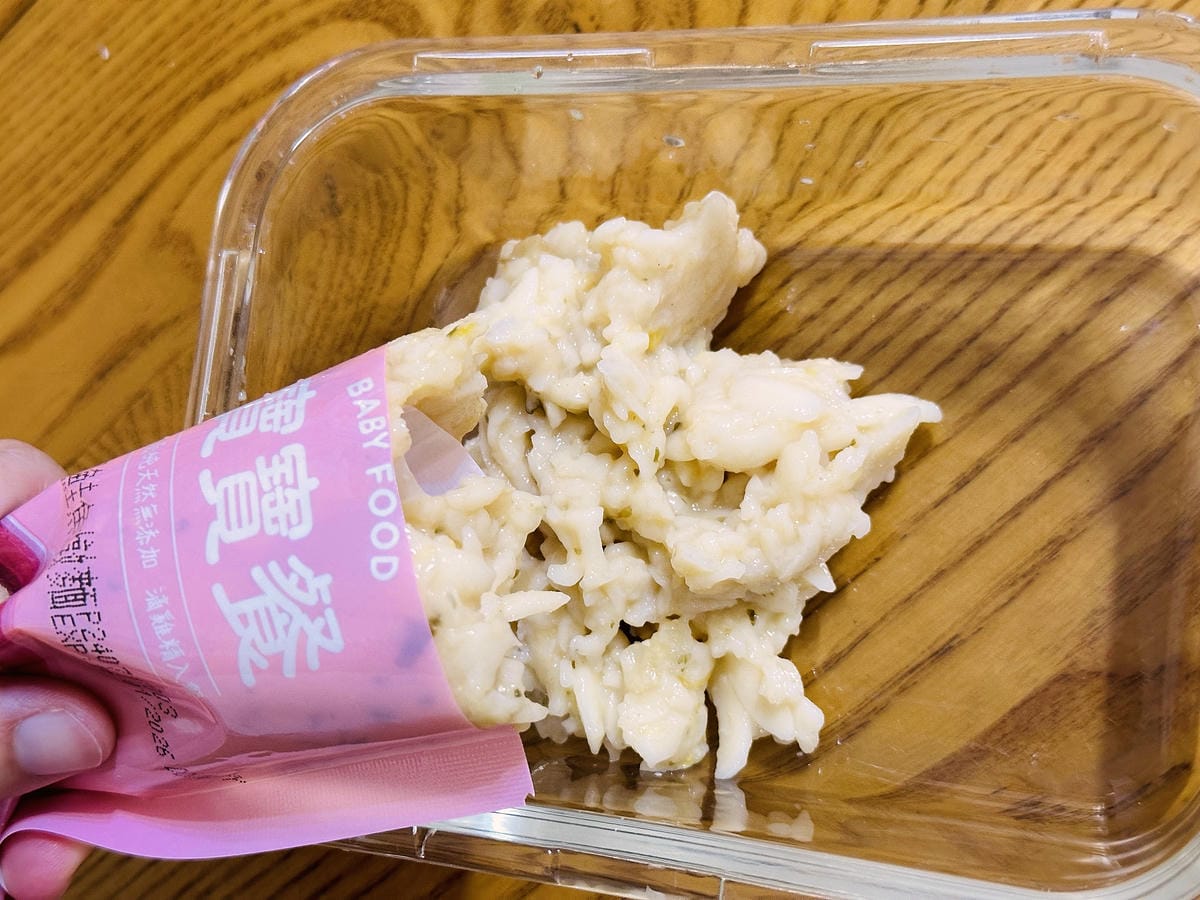 【BOTY 波堤寶寶】HelloKitty聯名款燉麵,營養豐