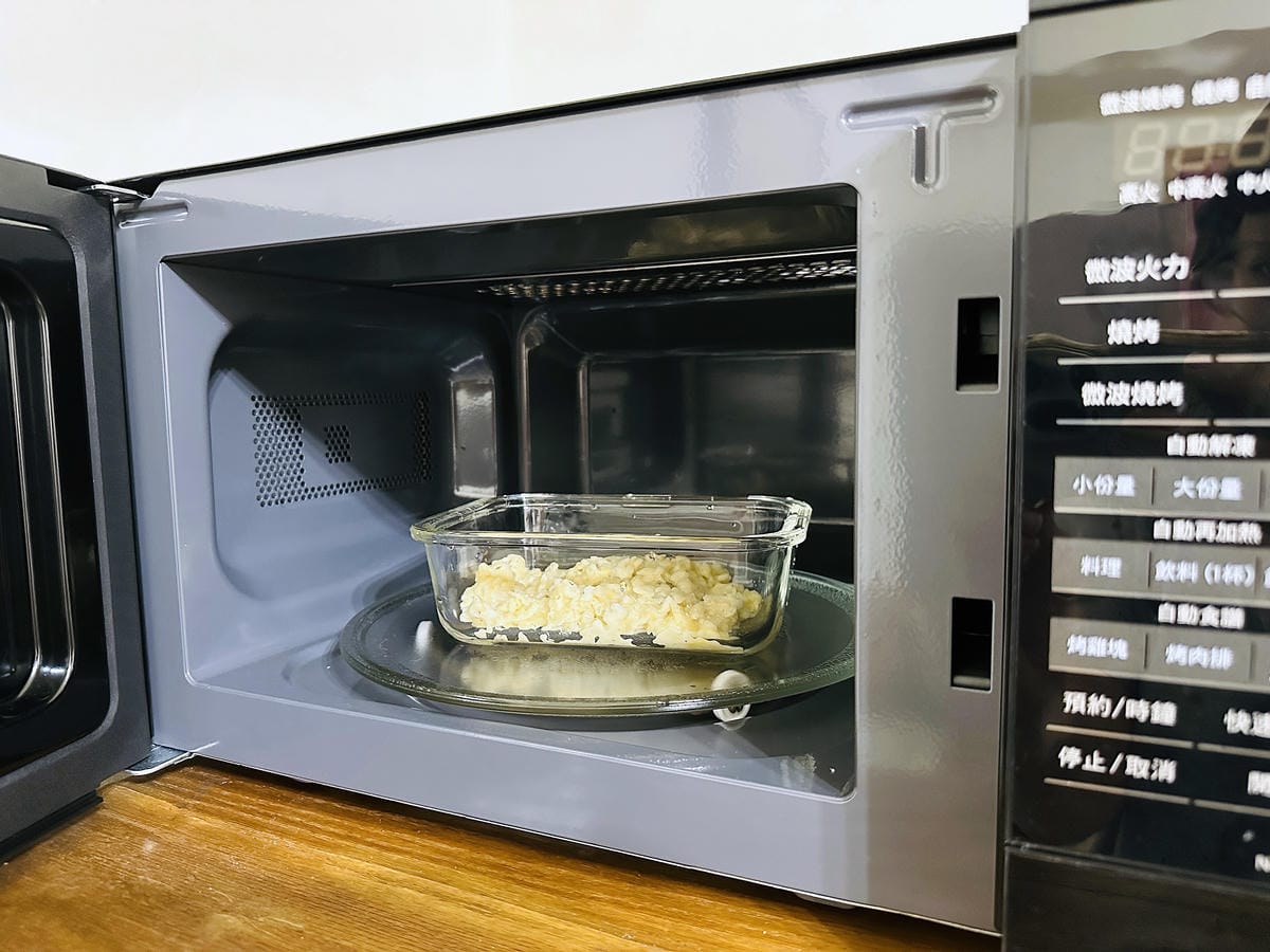 【BOTY 波堤寶寶】HelloKitty聯名款燉麵,營養豐