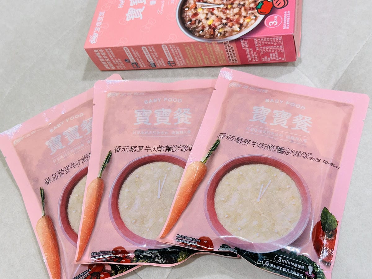 【BOTY 波堤寶寶】HelloKitty聯名款燉麵,營養豐