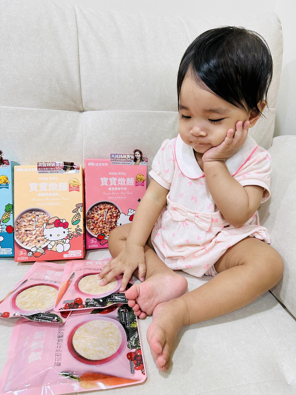 【BOTY 波堤寶寶】HelloKitty聯名款燉麵,營養豐