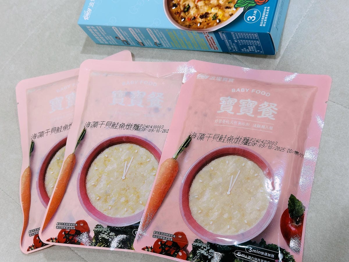 【BOTY 波堤寶寶】HelloKitty聯名款燉麵,營養豐