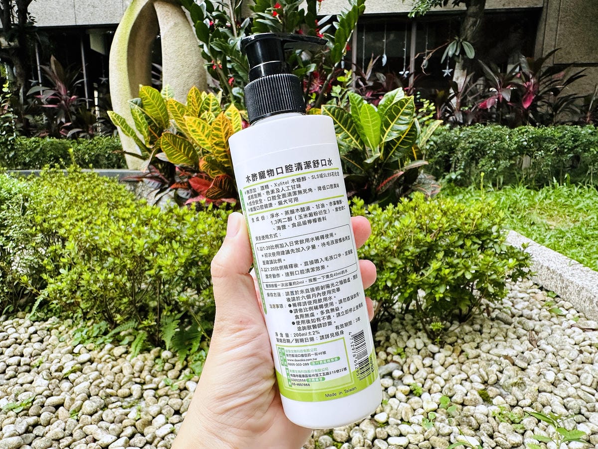 【木酢寵物達人】臭臭退散!毛小孩清潔保養品推薦!純天然木酢清