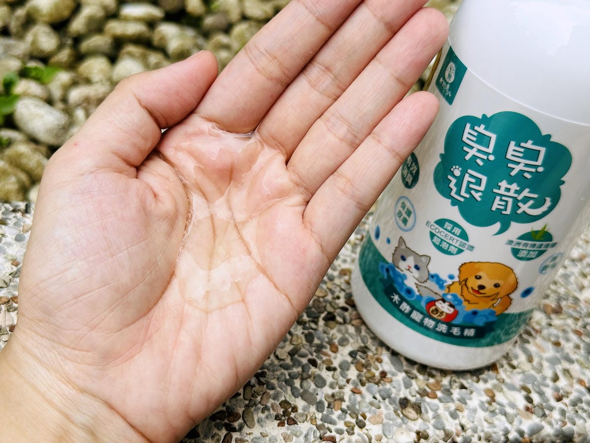 【木酢寵物達人】臭臭退散!毛小孩清潔保養品推薦!純天然木酢清