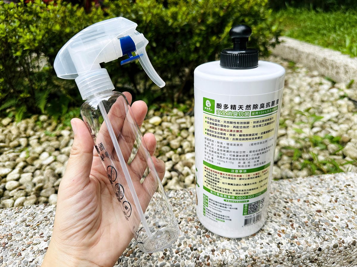 【木酢寵物達人】臭臭退散!毛小孩清潔保養品推薦!純天然木酢清