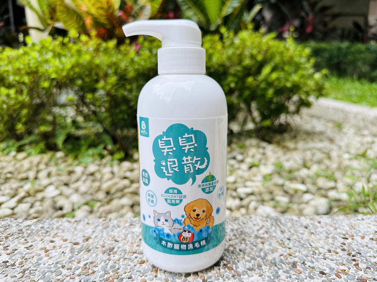 【木酢寵物達人】臭臭退散!毛小孩清潔保養品推薦!純天然木酢清