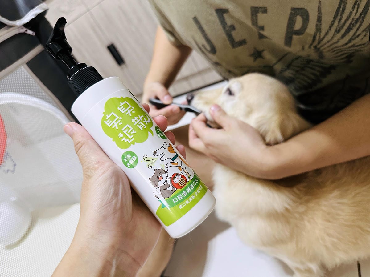 【木酢寵物達人】臭臭退散!毛小孩清潔保養品推薦!純天然木酢清