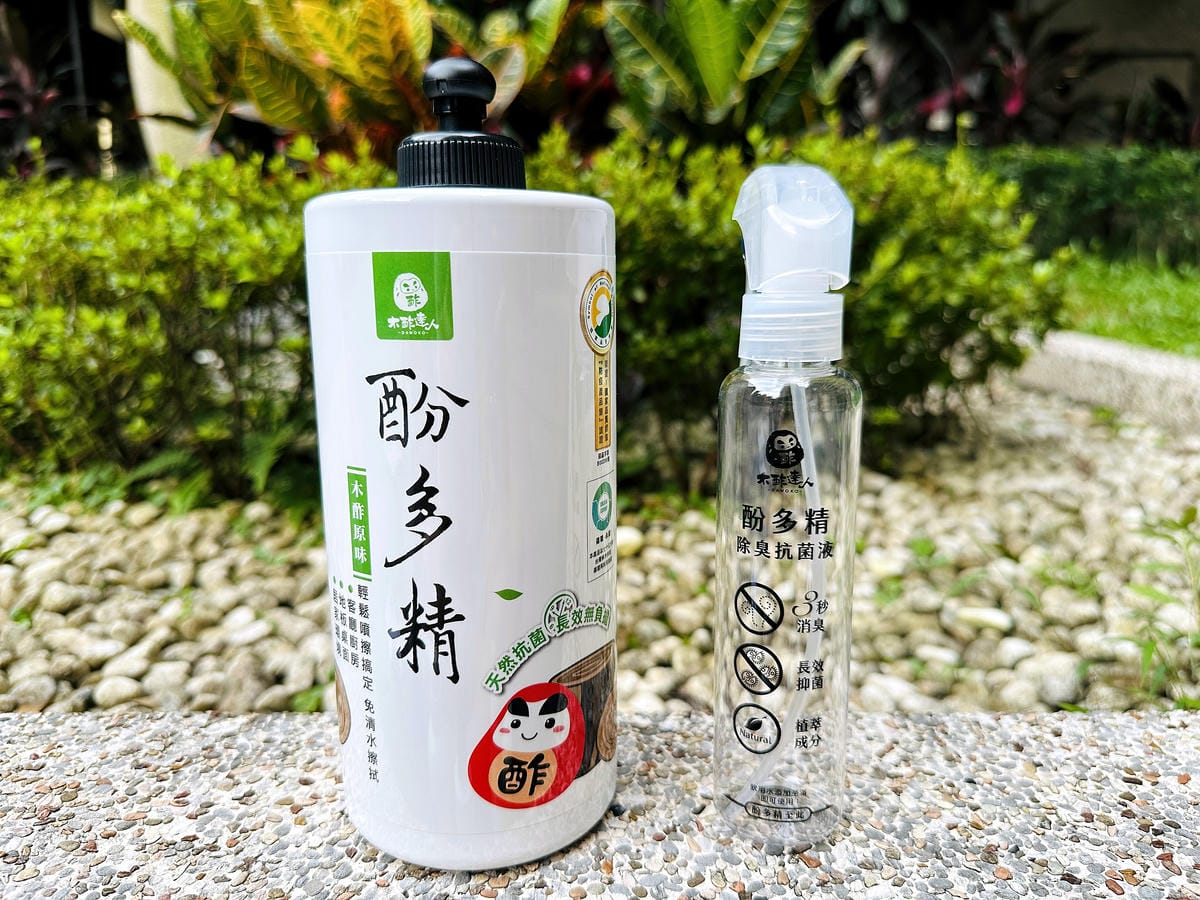 【木酢寵物達人】臭臭退散!毛小孩清潔保養品推薦!純天然木酢清