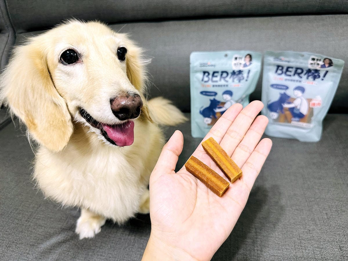 【汪汪寶貝】BER棒寵物機能零食開箱!狗狗零食推薦添加專利芽