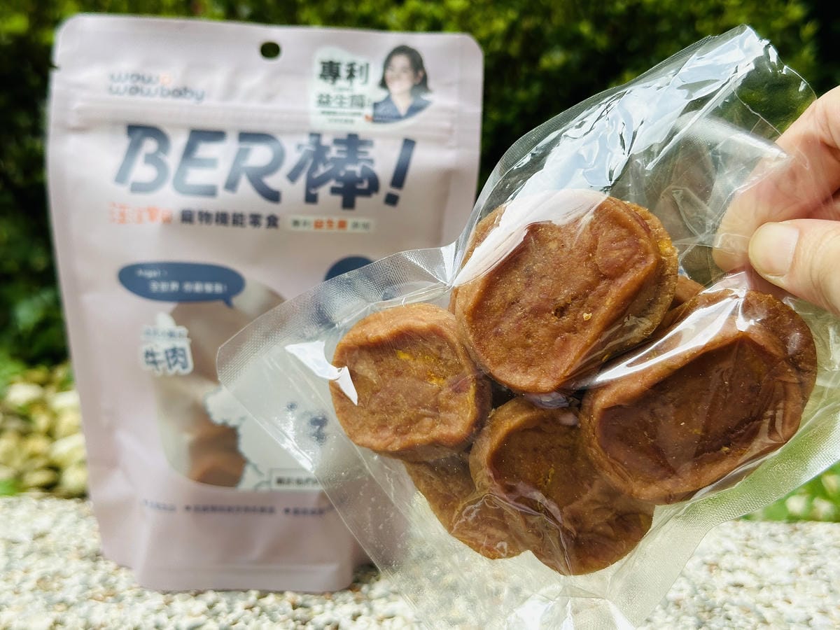 【汪汪寶貝】BER棒寵物機能零食開箱!狗狗零食推薦添加專利芽