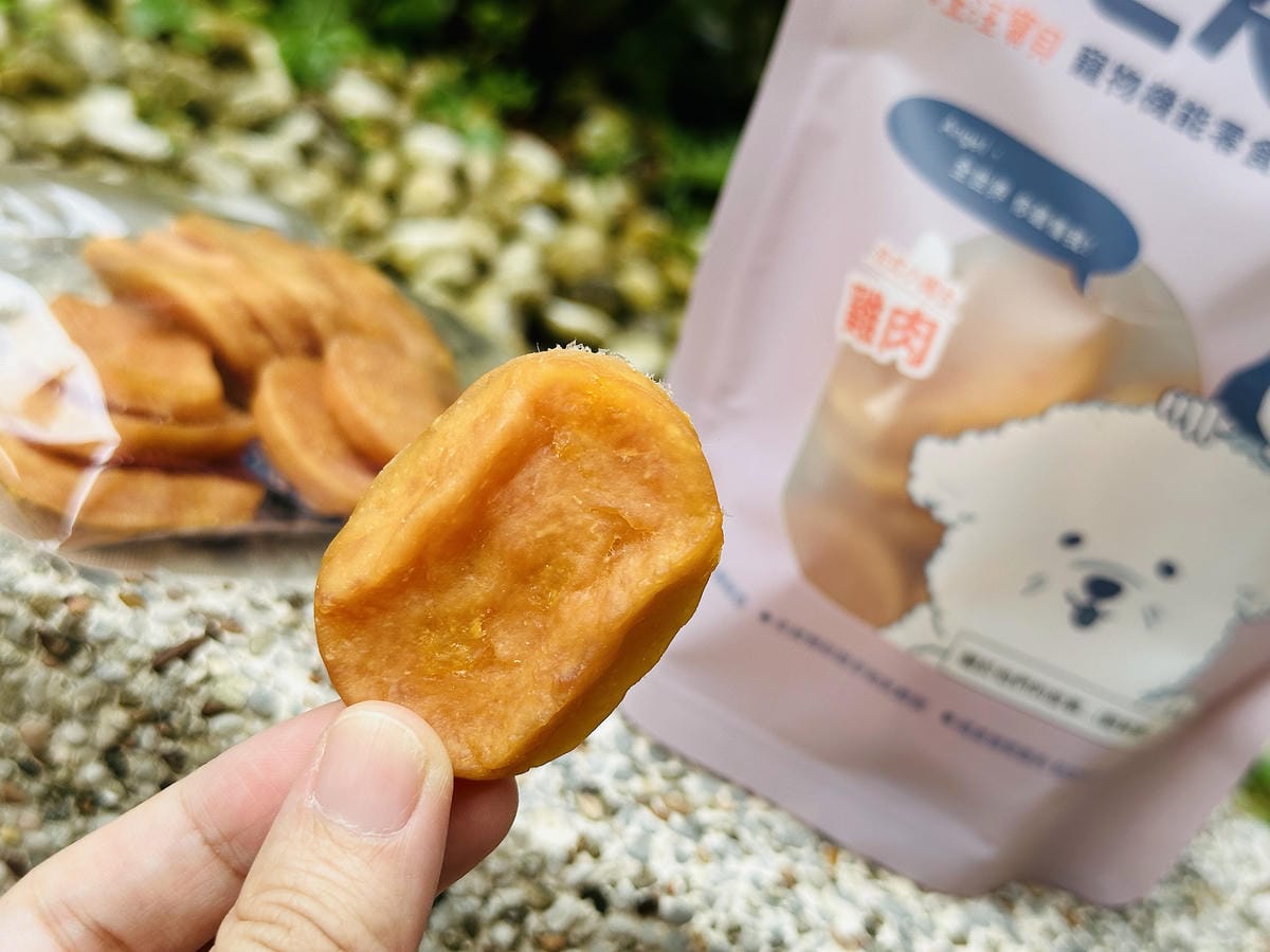 【汪汪寶貝】BER棒寵物機能零食開箱!狗狗零食推薦添加專利芽