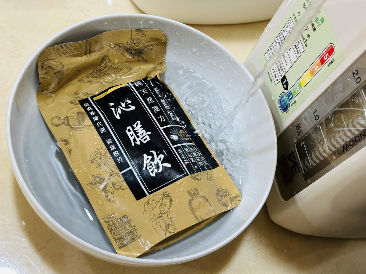 【京都堂嚴選】健康養生中醫調理「五型藥膳包」,透過「食療」體