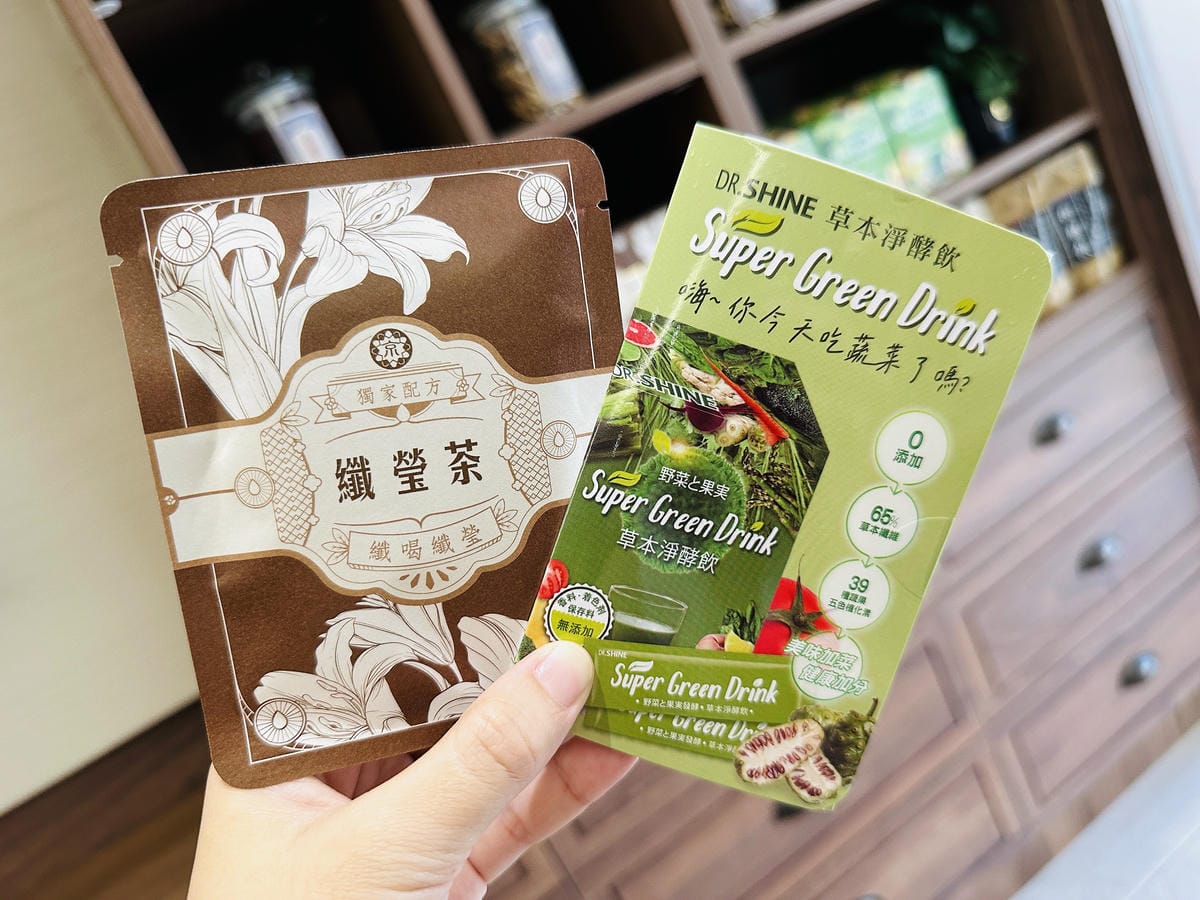 【京都堂嚴選】健康養生中醫調理「五型藥膳包」,透過「食療」體