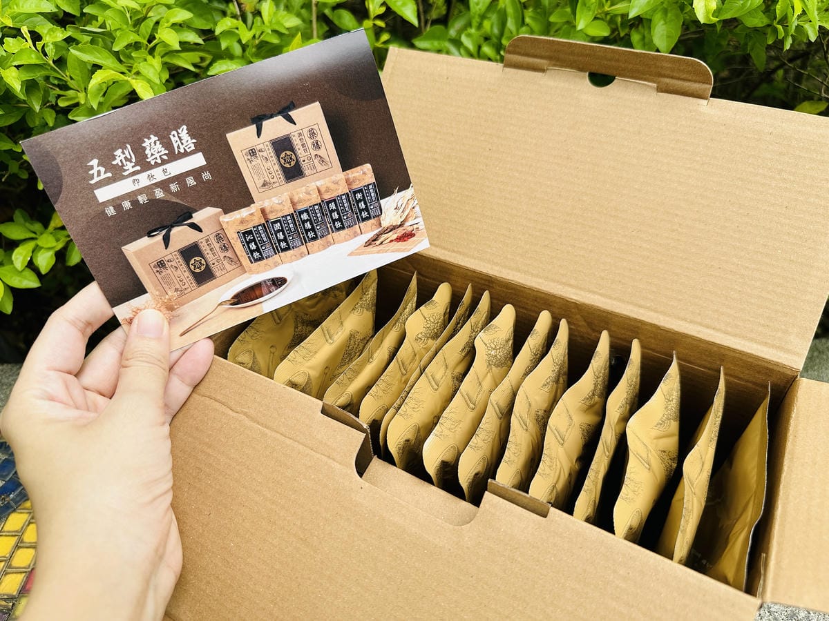 【京都堂嚴選】健康養生中醫調理「五型藥膳包」,透過「食療」體