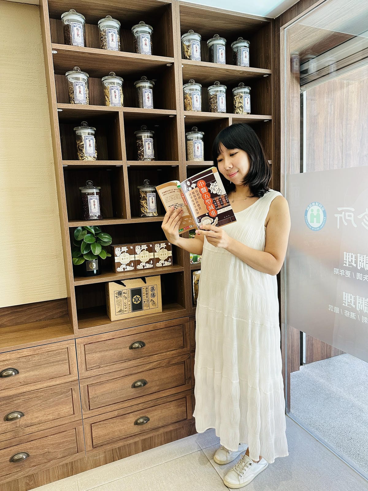 【京都堂嚴選】健康養生中醫調理「五型藥膳包」,透過「食療」體