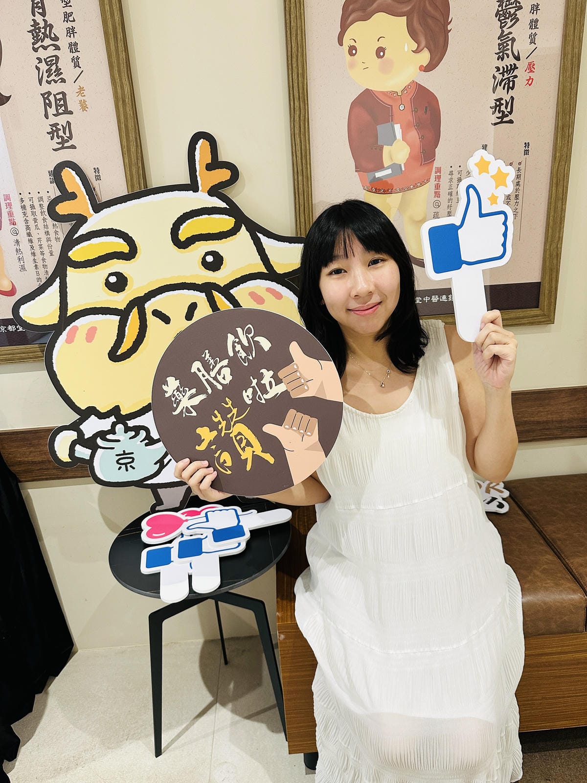 【京都堂嚴選】健康養生中醫調理「五型藥膳包」,透過「食療」體