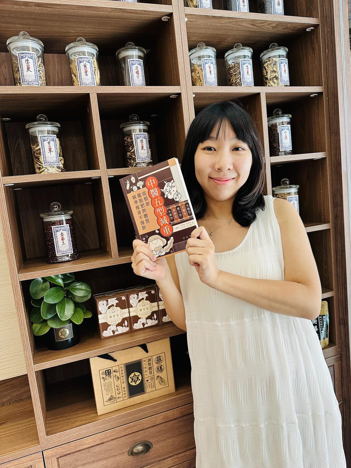 【京都堂嚴選】健康養生中醫調理「五型藥膳包」,透過「食療」體