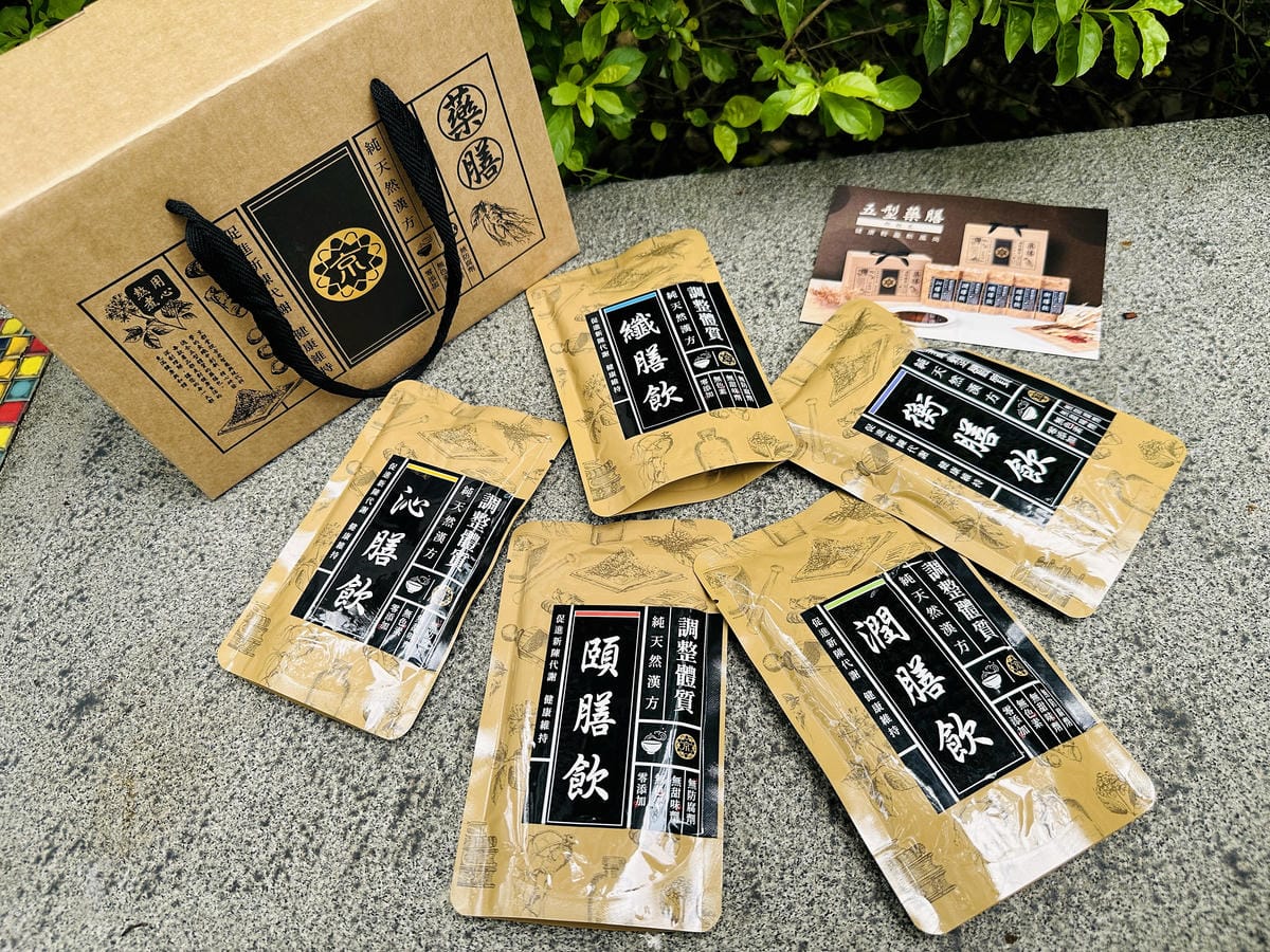 【京都堂嚴選】健康養生中醫調理「五型藥膳包」,透過「食療」體