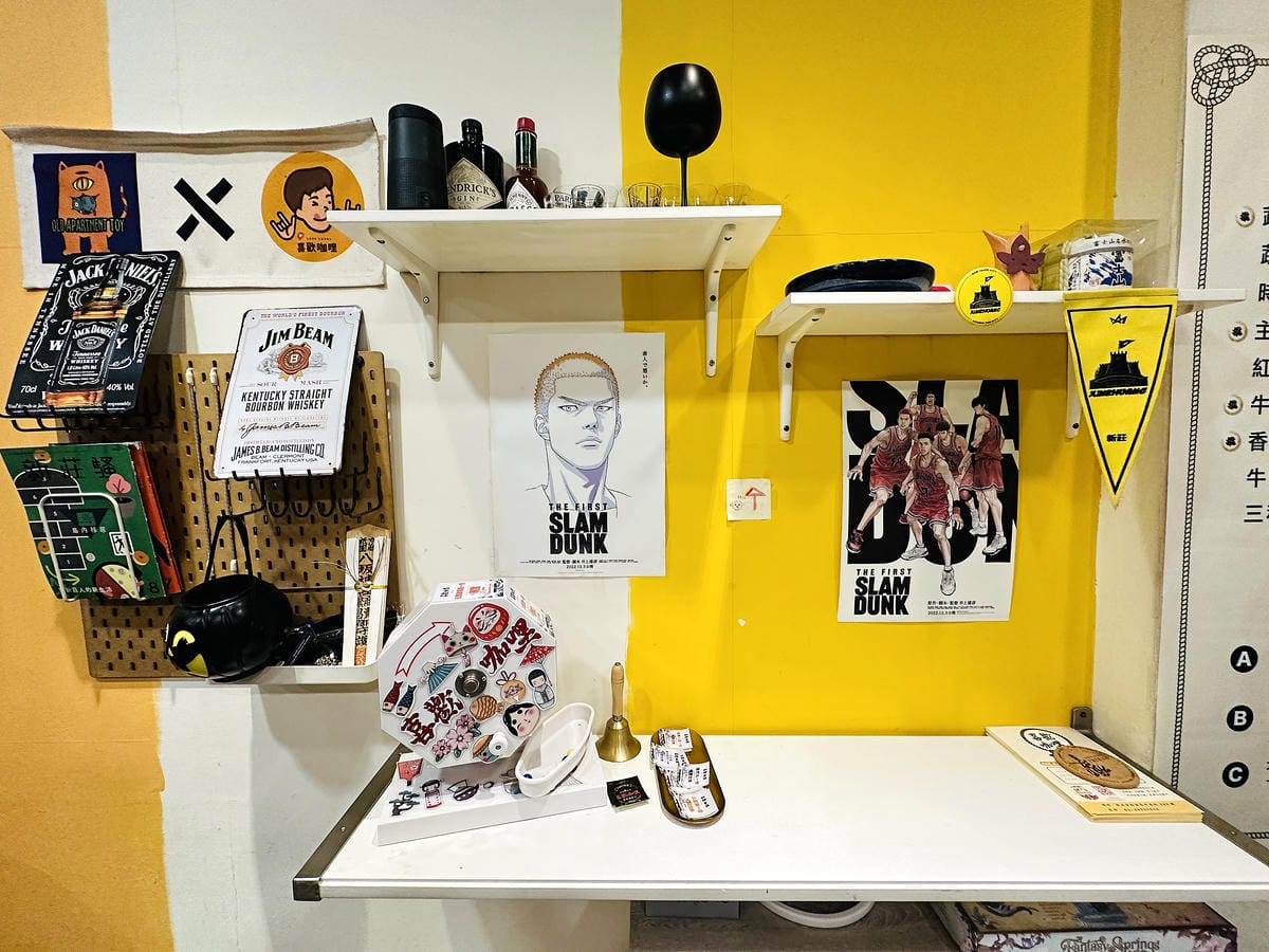 【喜歡咖哩 中港店】新北大份量美食推薦!店家超佛免費加飯加醬